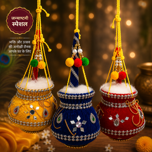 Premium Handcrafted Laddu Gopal Makhan Matki Decor – Janmashtami Festival Decoration (pack of 2 )